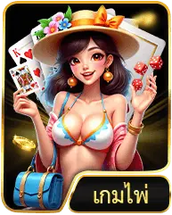 hometype-chess (1)